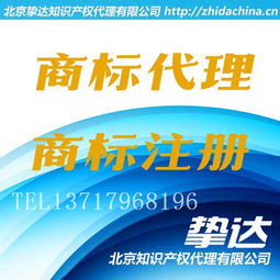 1024商務網(wǎng) 一站式獲取價格、廠家、圖片與知識產(chǎn)權(quán)服務
